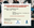 13 02 2020 Futuri Imprenditori - Saonara