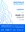 12 07 2022 #DigitaleIndispensabile - Linkedin