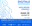 28 06 2022 #DigitaleIndispensabile - Data Driven Strategy