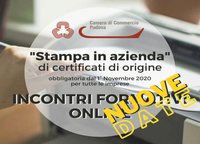Certificati di Origine: dal 1° novembre obbligatoria la "stampa in azienda" 