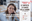 Le imprese a fianco delle donne: il 25 novembre un webinar di sensibilizzazione