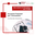22 12 2021 "Strumenti Finanziari per l’innovazione"